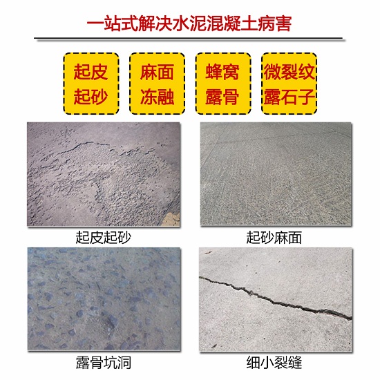 BQ介绍.jpg