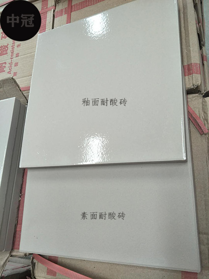 5_323_1894348_750_750_看图王.jpg