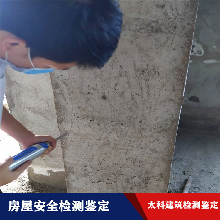 1622183483643999.jpg 微信图片_20200603175645.jpg