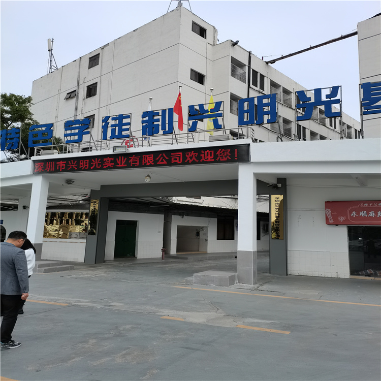 1697963484190160.jpg IMG_20221202_140505.jpg