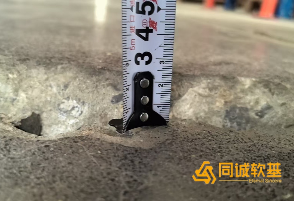 地面下沉26_副本.jpg
