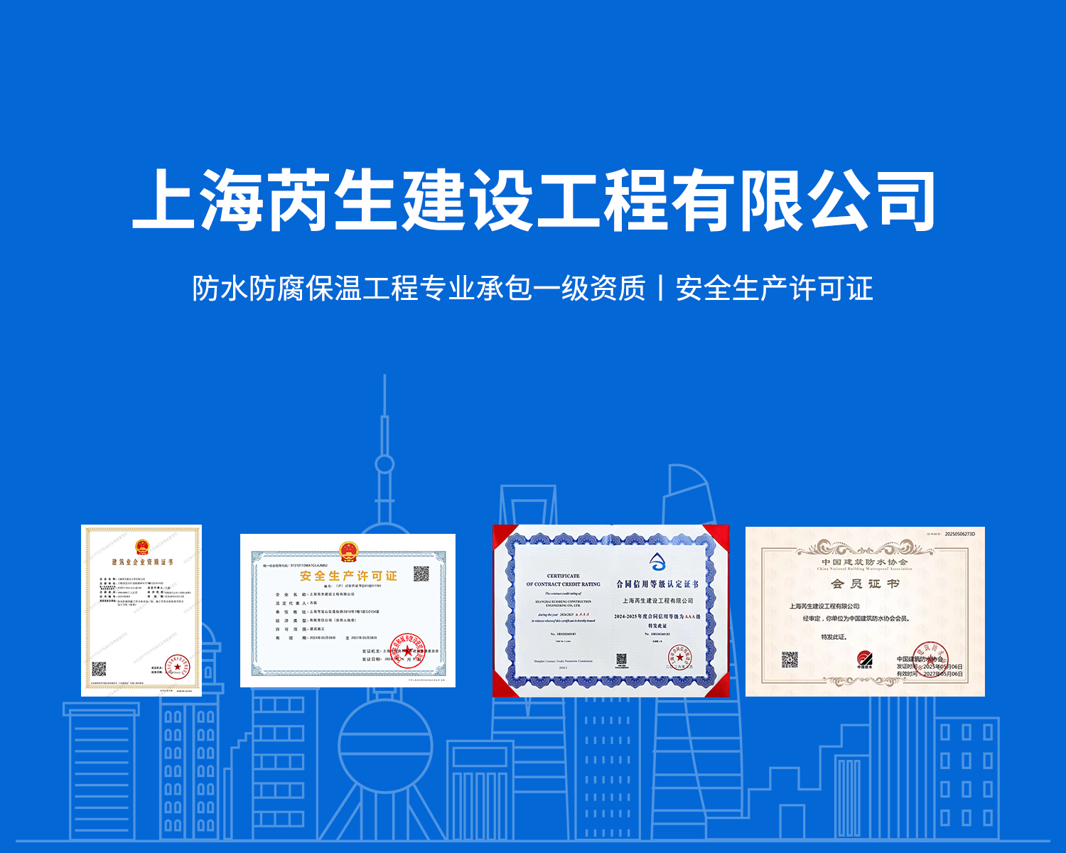 微信图片_20260805124657_11440_4.jpg
